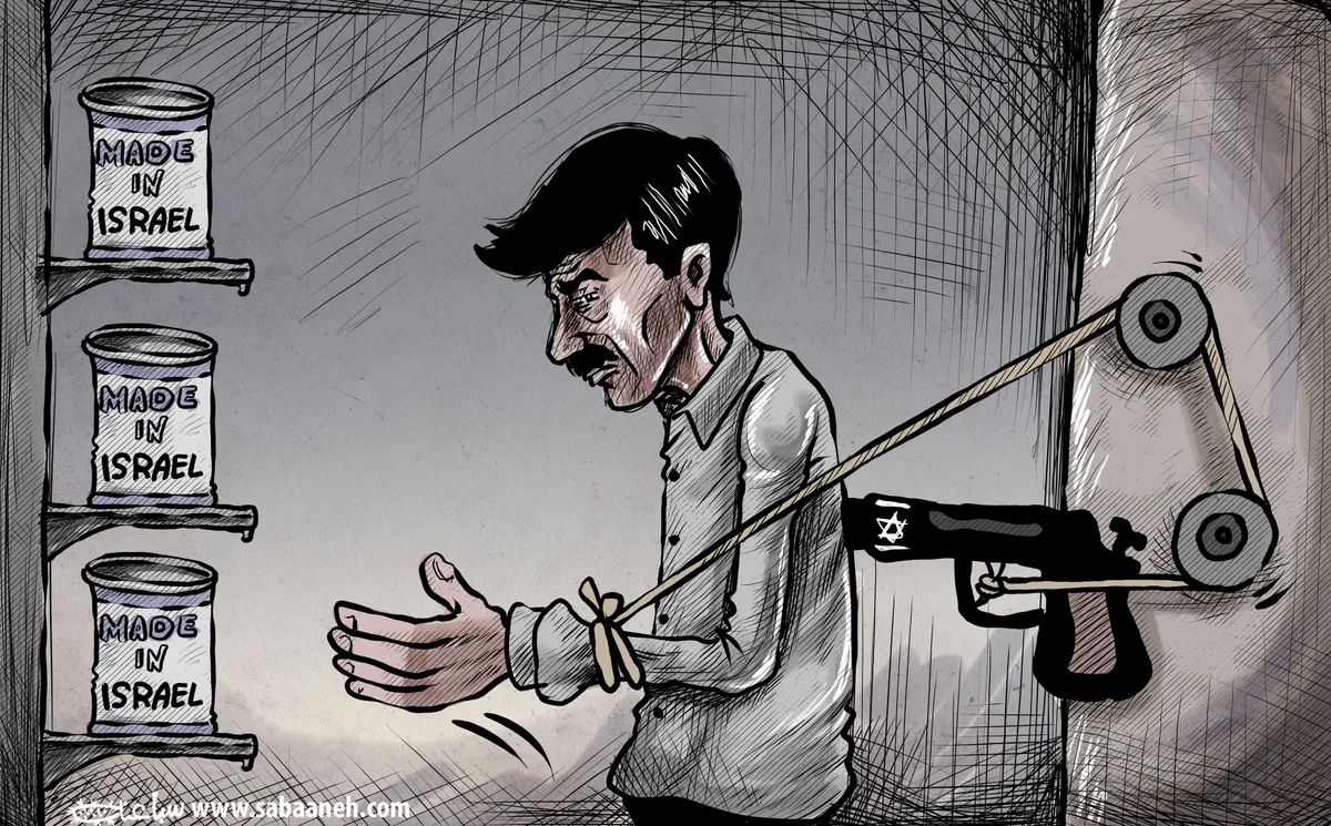 Cartoon 2018
